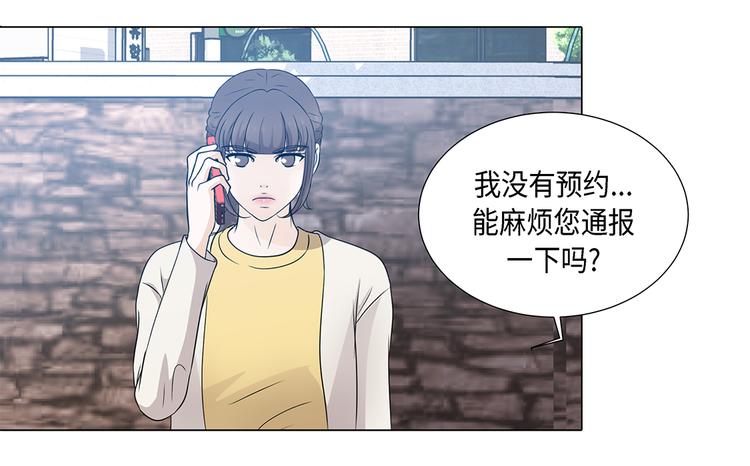 第21话 再次会面-第21话