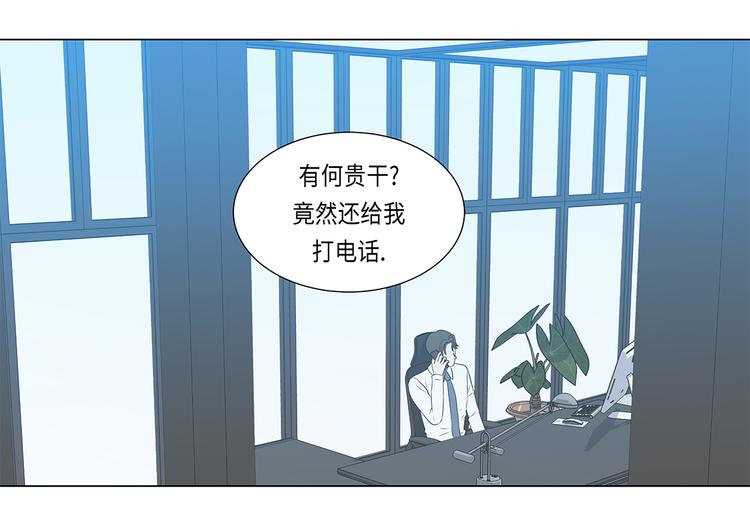 第21话 再次会面-第21话