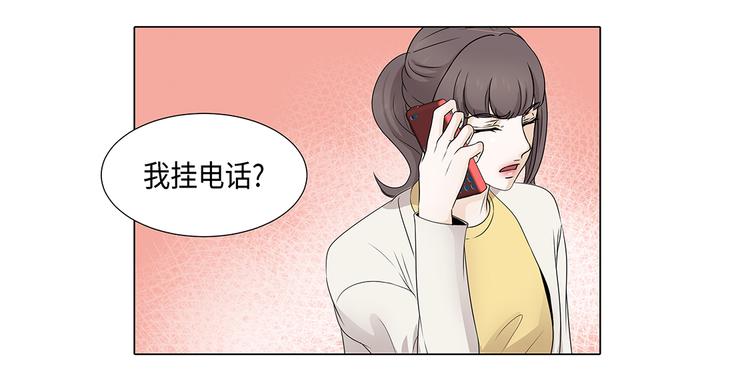 第21话 再次会面-第21话