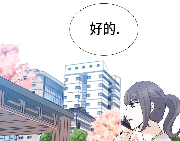 第21话 再次会面-第21话