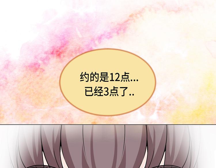 第21话 再次会面-第21话