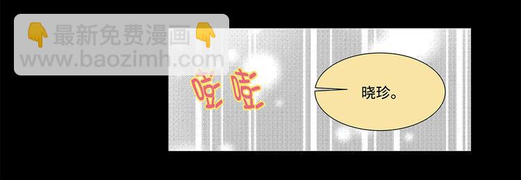 第5话 若要人不知-第5话