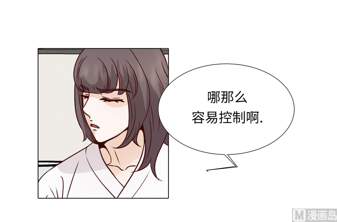 第43话 我很会啥都会-第43话