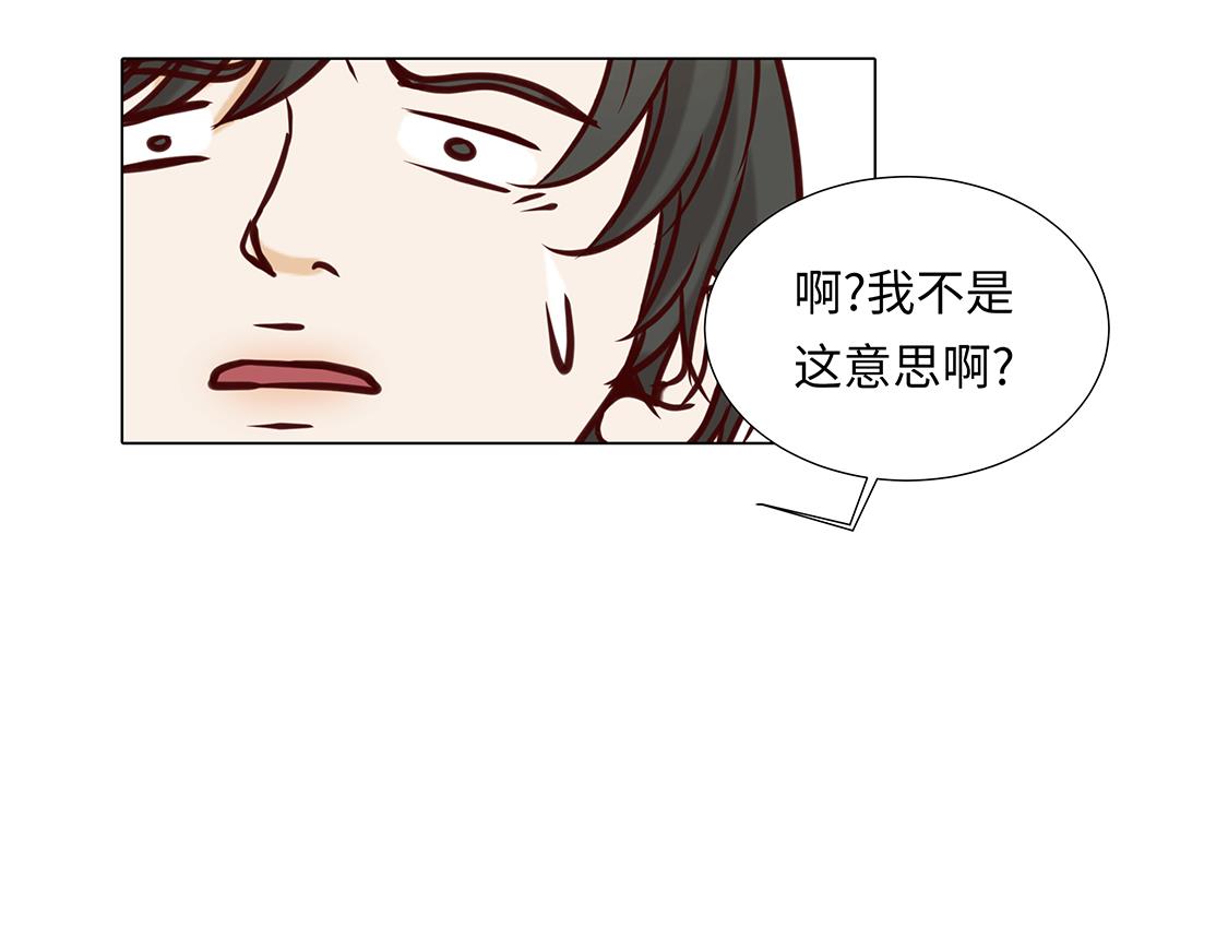 第43话 我很会啥都会-第43话