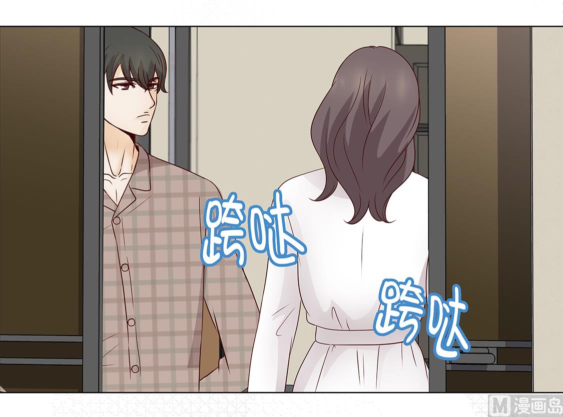 第43话 我很会啥都会-第43话