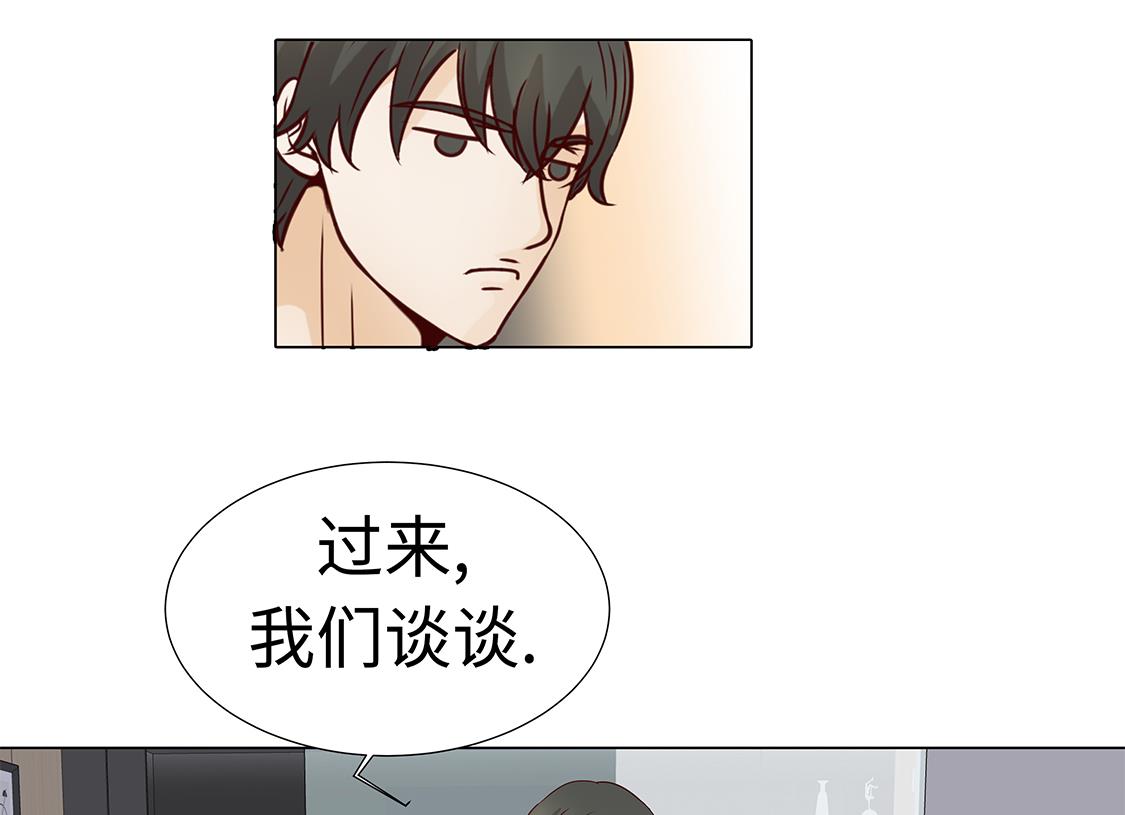 第43话 我很会啥都会-第43话