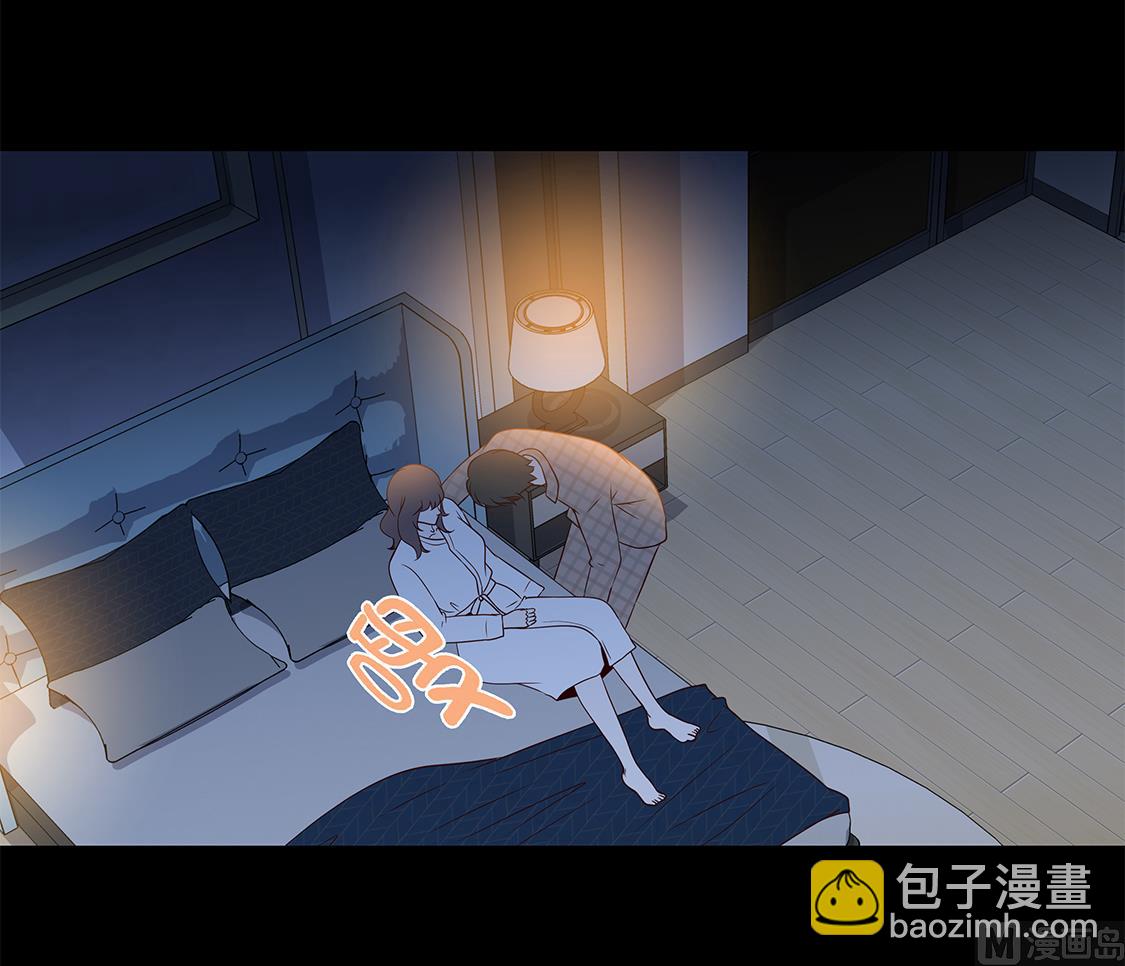 第45话 不想睡-第45话