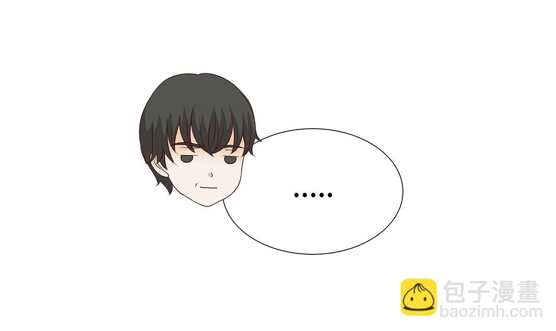 第45话 不想睡-第45话
