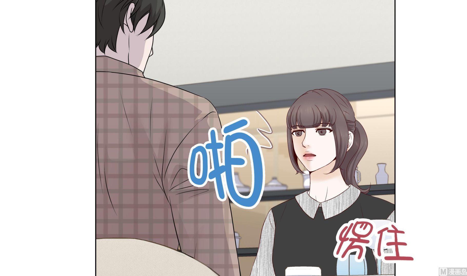 第47话 想我了吗(1/2)-第47话