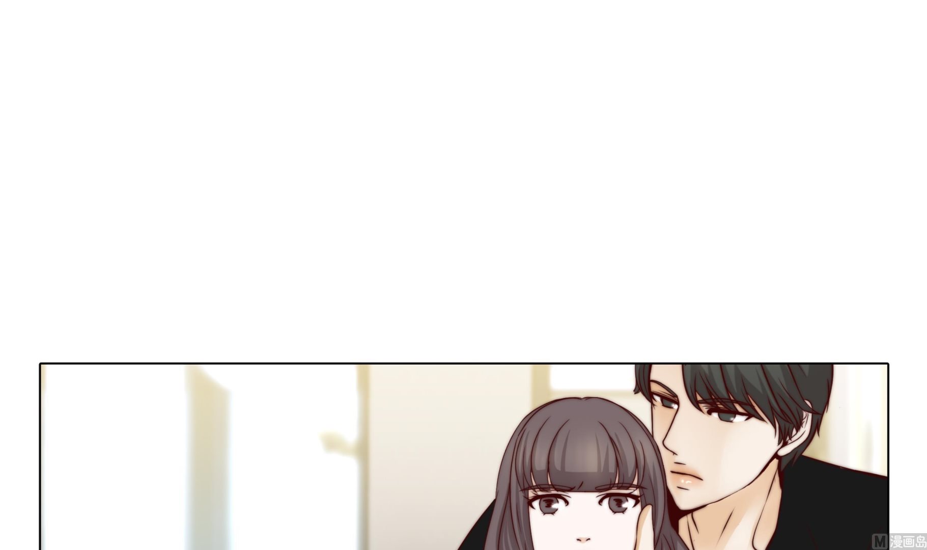第49话 我帮你擦(1/2)-第49话