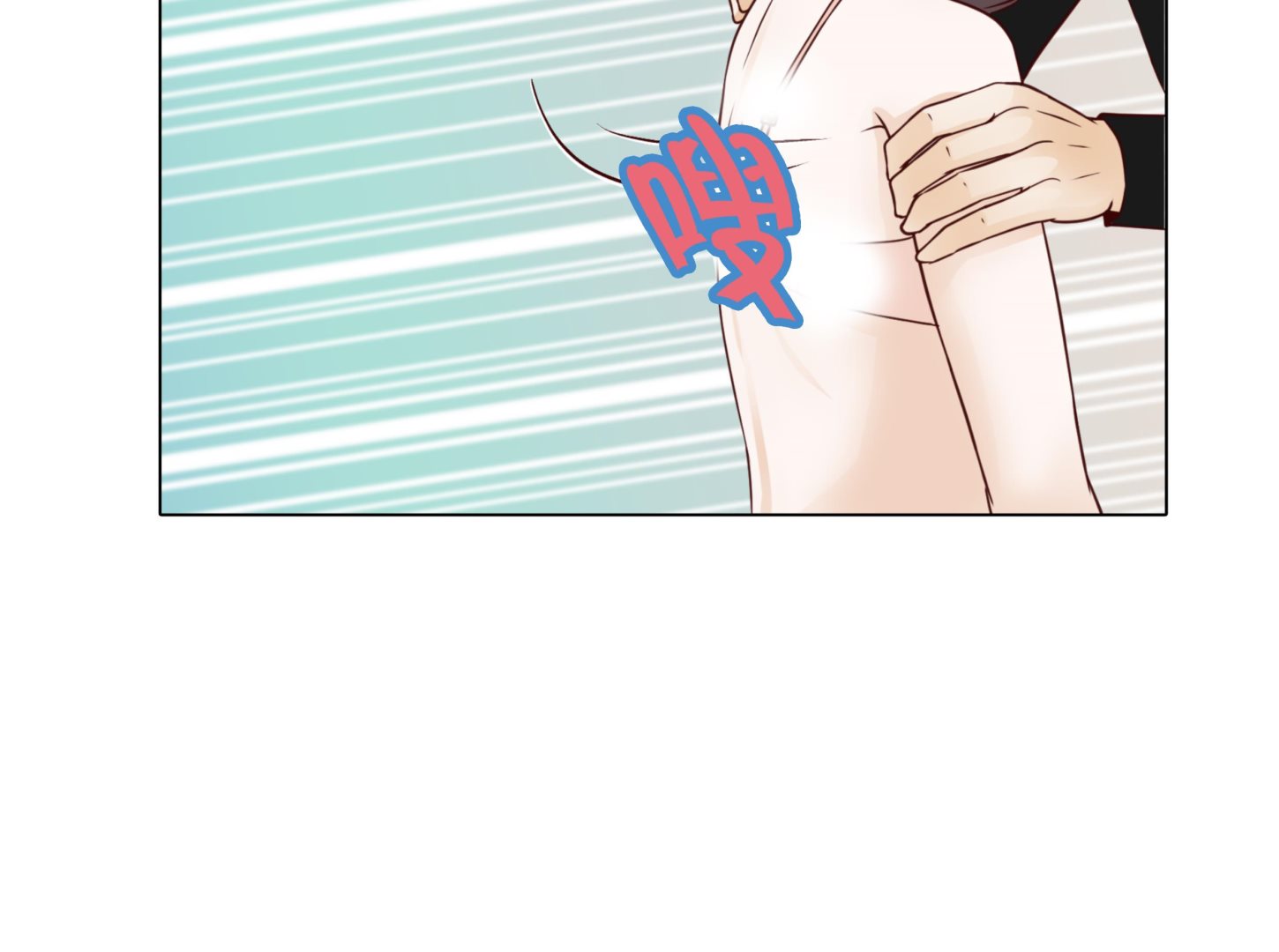 第49话 我帮你擦(1/2)-第49话