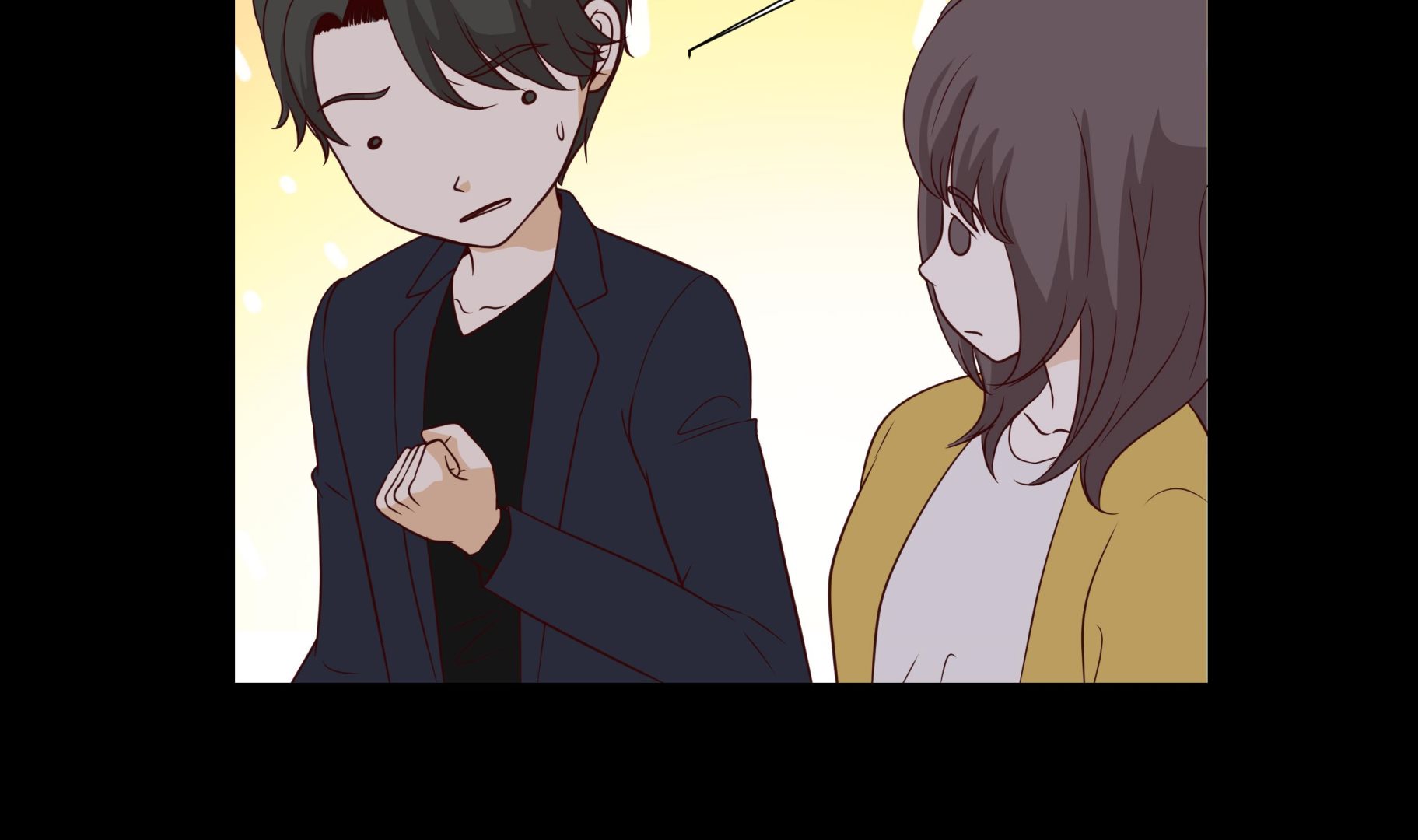 第51话 淋雨(1/2)-第51话
