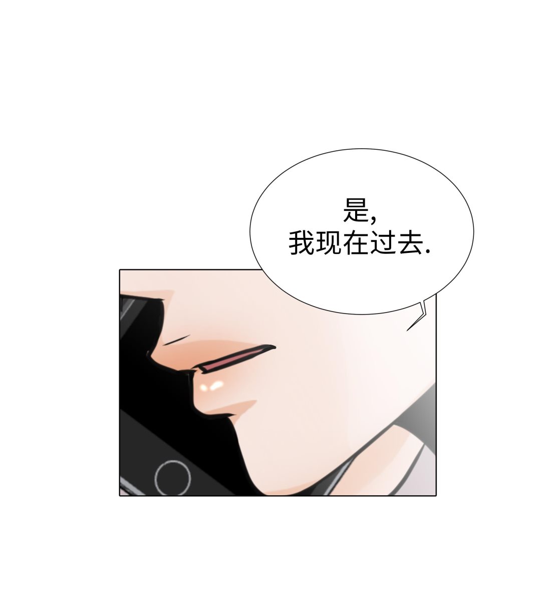 第53话 早餐(1/2)-第53话