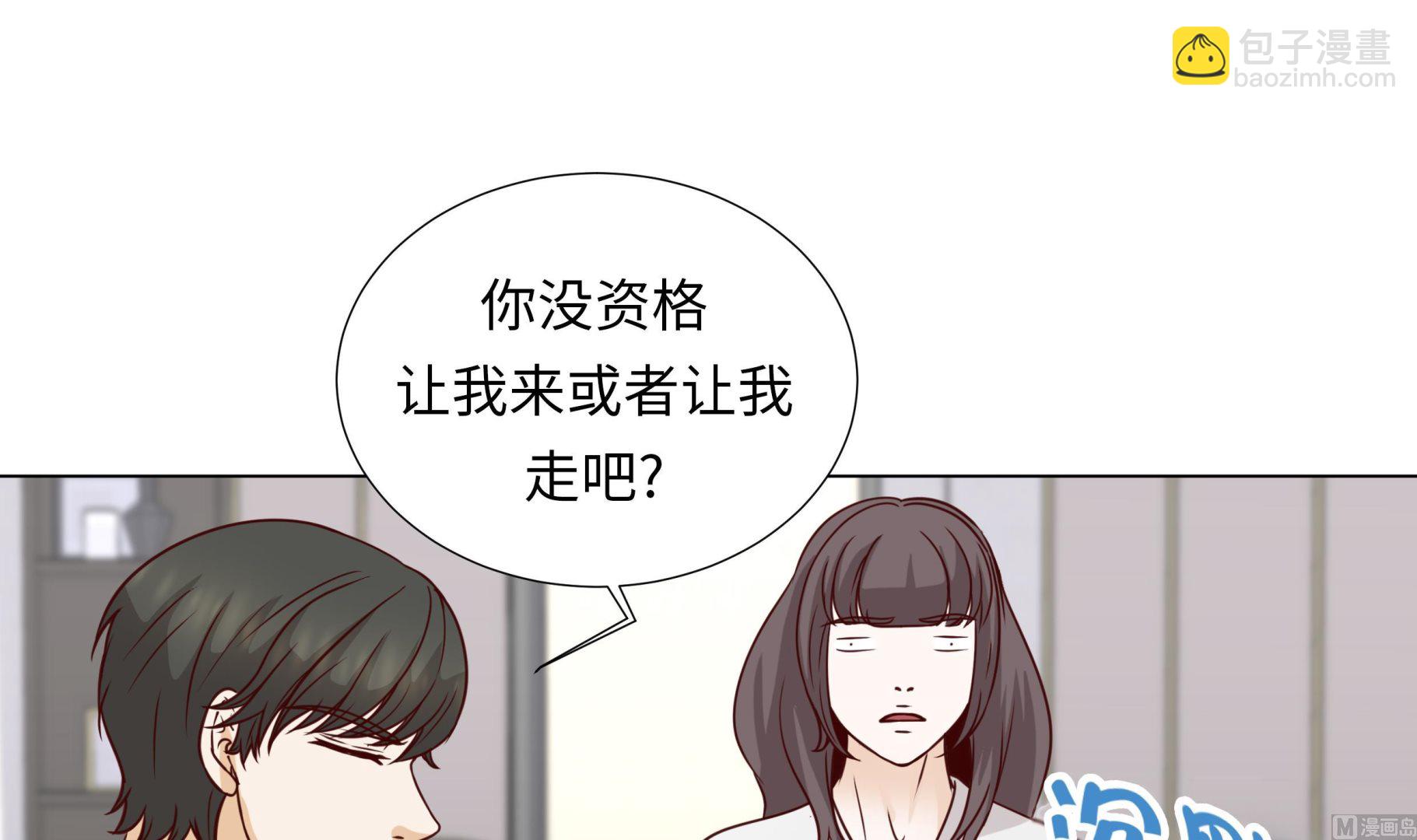 第53话 早餐(1/2)-第53话