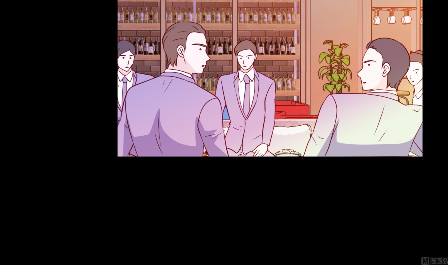 第55话 表白？(1/2)-第55话