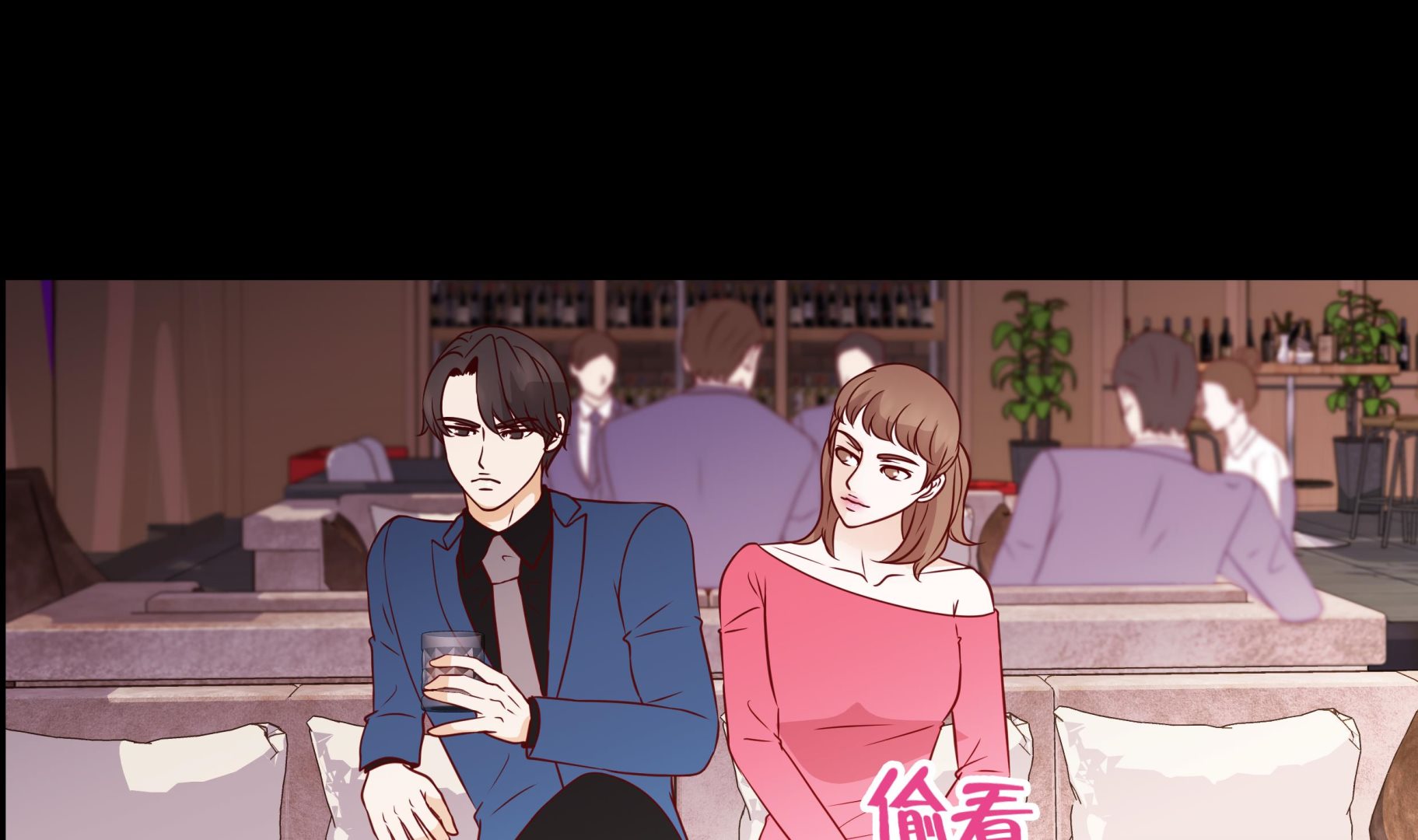 第55话 表白？(1/2)-第55话