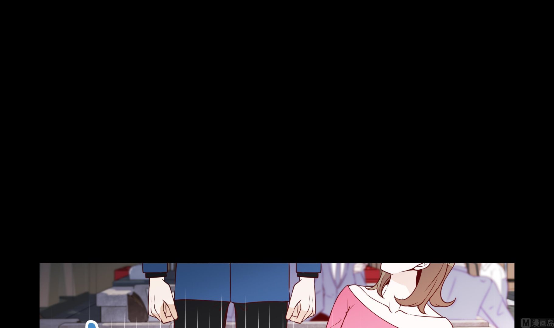 第55话 表白？(1/2)-第55话