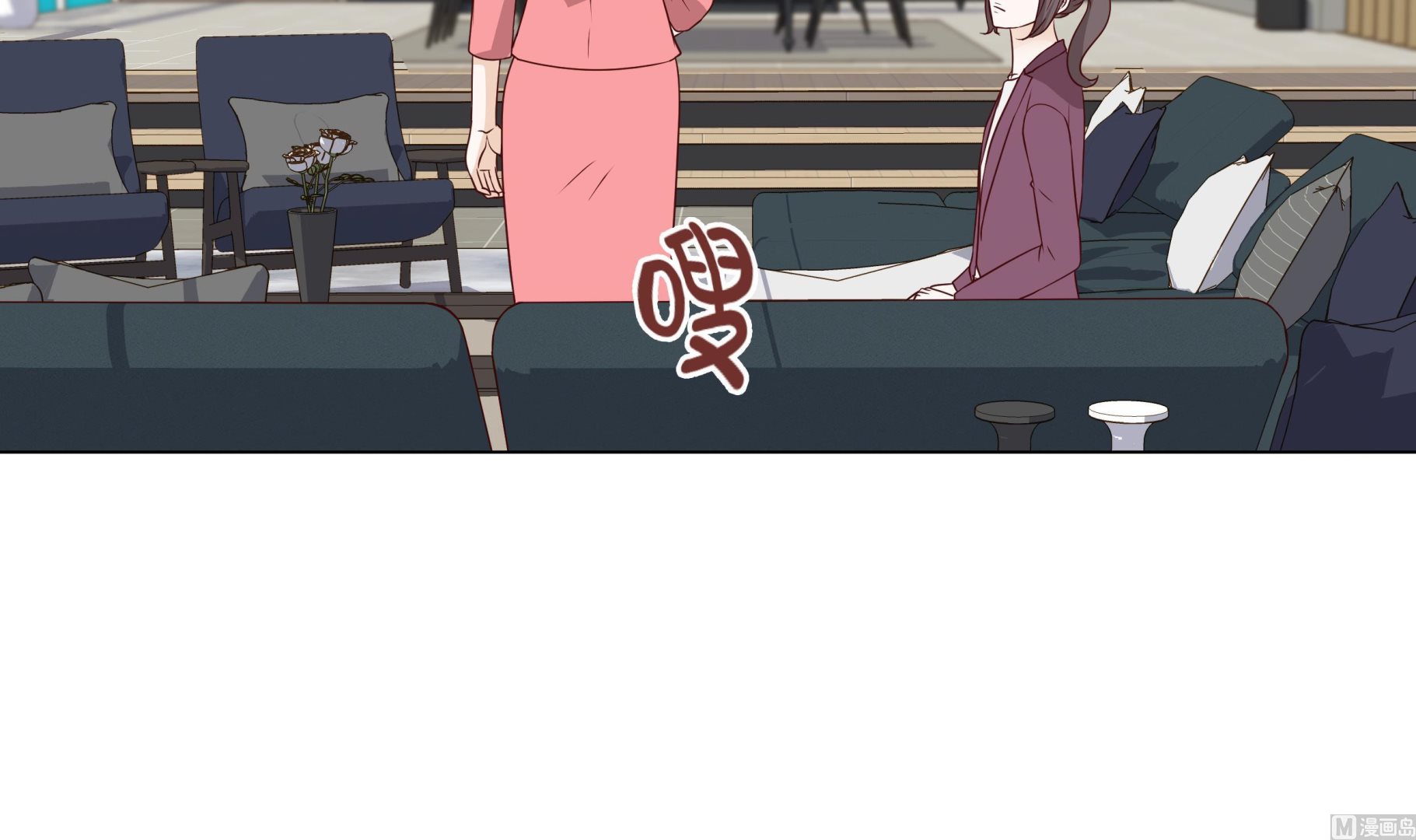 第57话 不要制造麻烦(1/2)-第57话