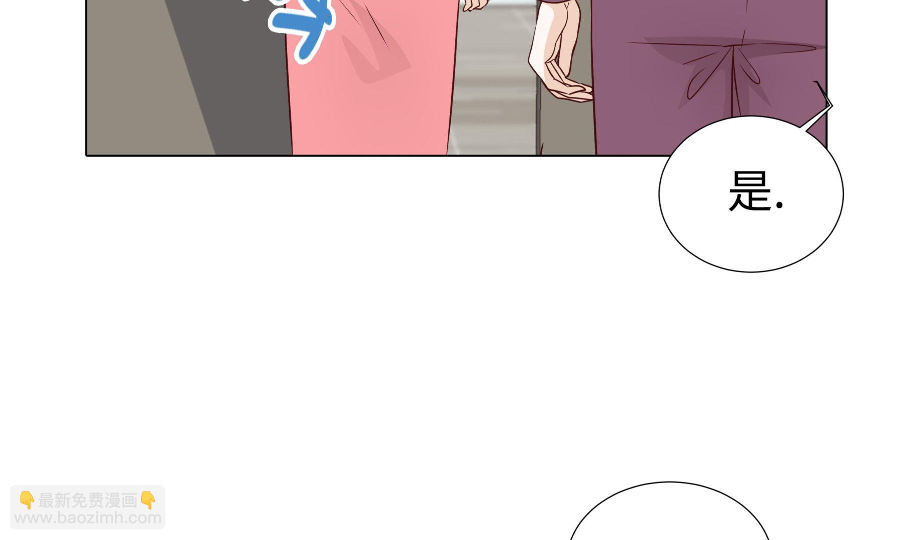 第57话 不要制造麻烦(1/2)-第57话
