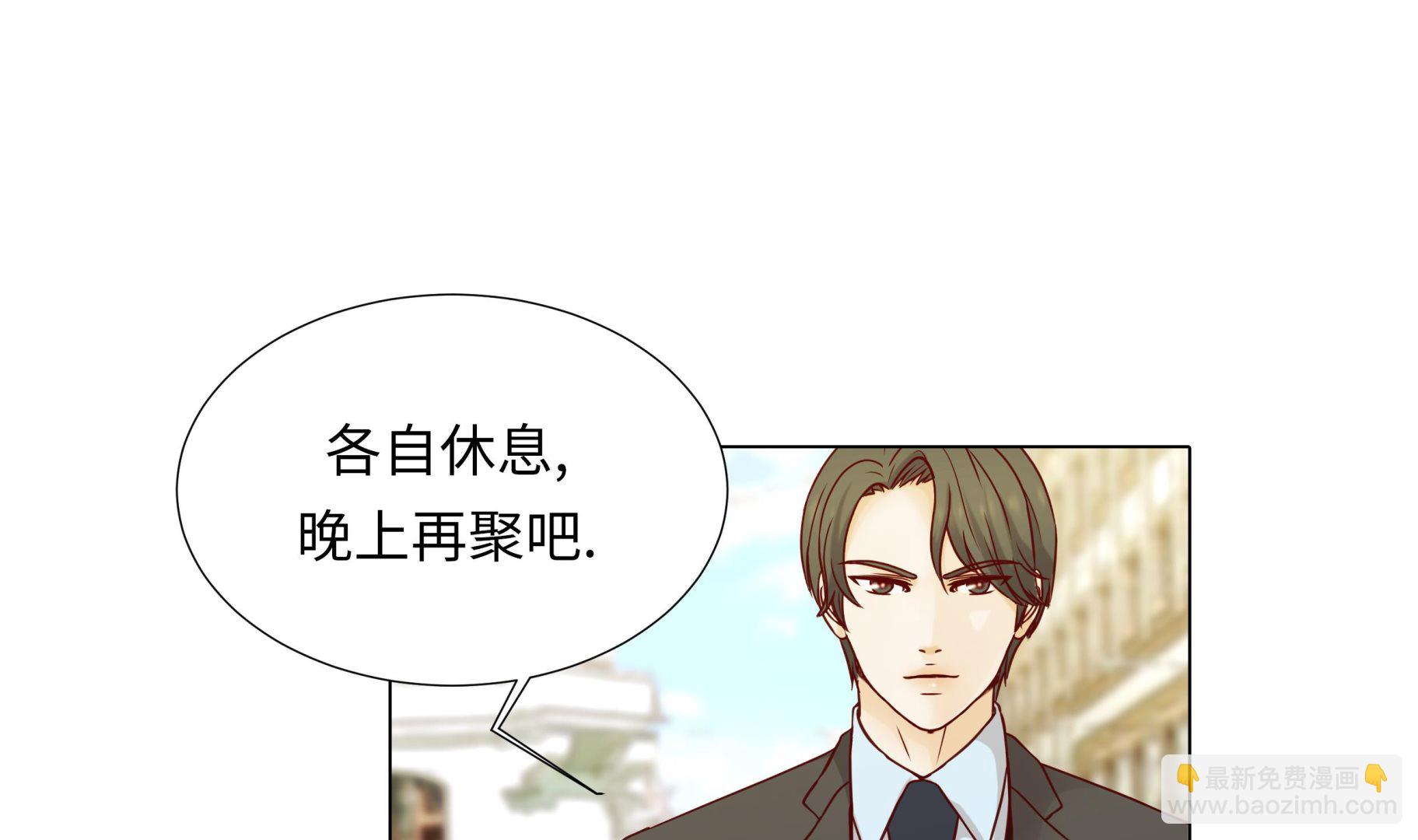 第57话 不要制造麻烦(1/2)-第57话