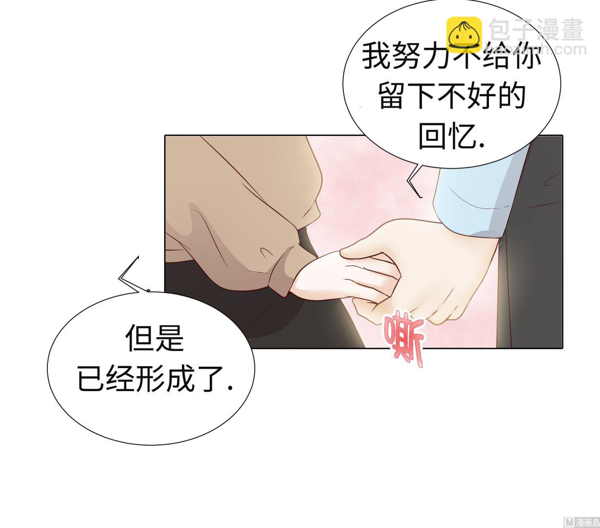 第59话 没有变化(1/2)-第59话