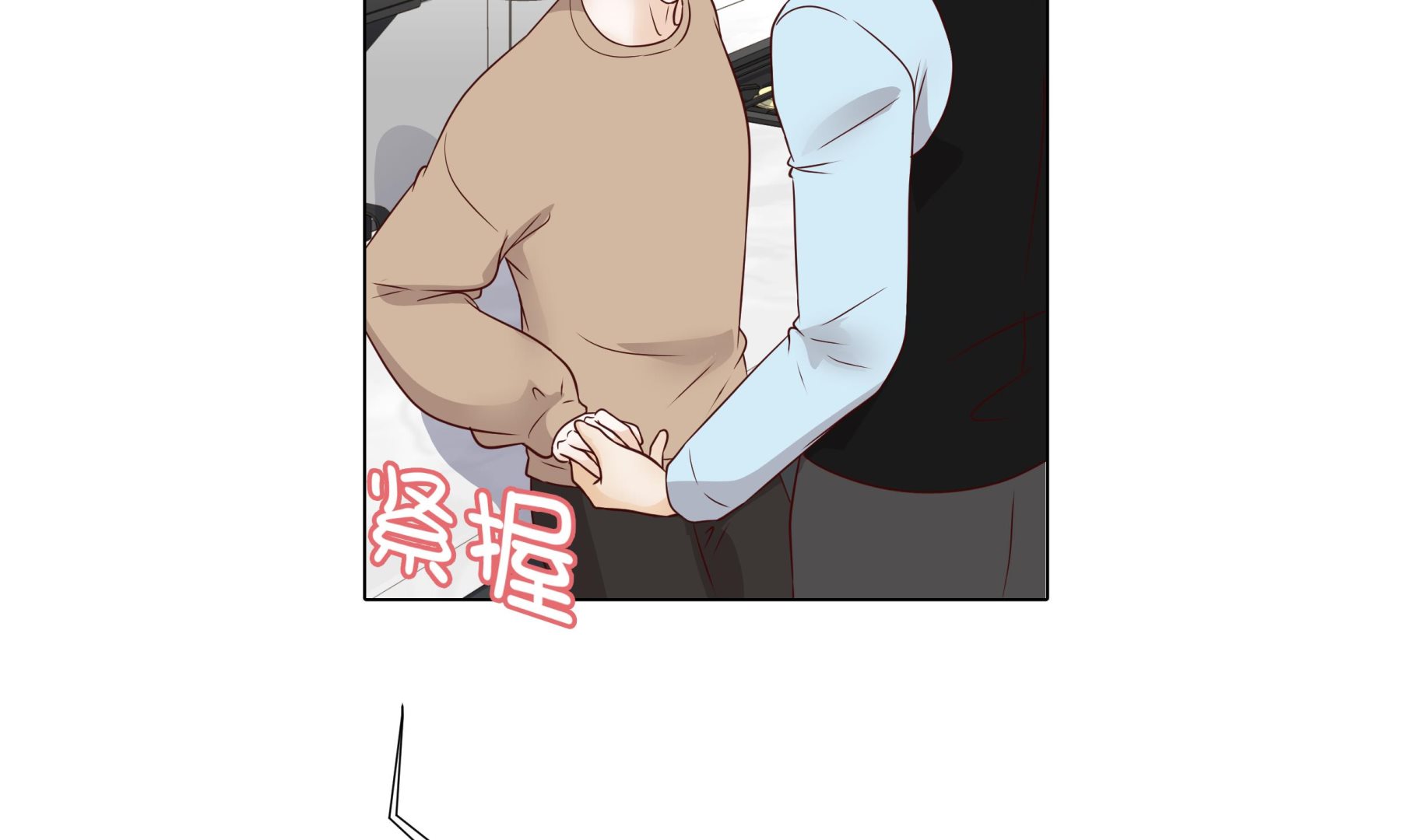 第59话 没有变化(1/2)-第59话
