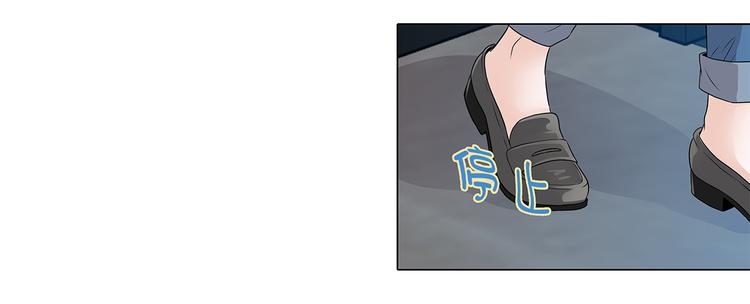 第7话 奇怪的东西-第7话