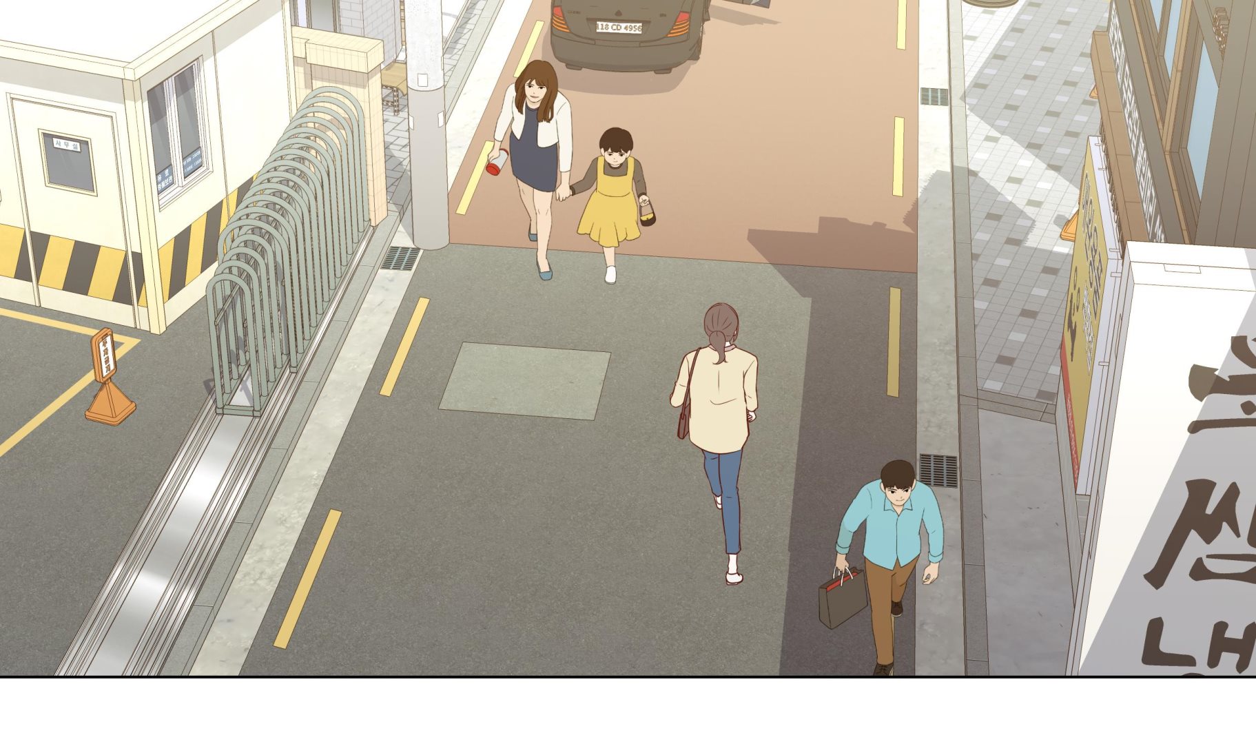 第61话 戒指(1/2)-第61话