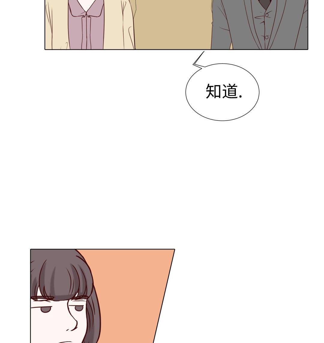 第61话 戒指(1/2)-第61话