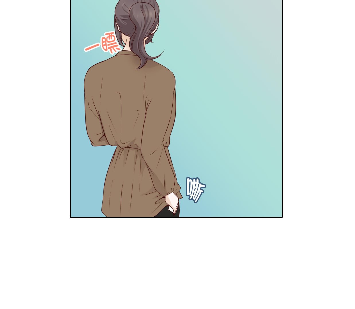 第65话 我送的花(1/2)-第65话