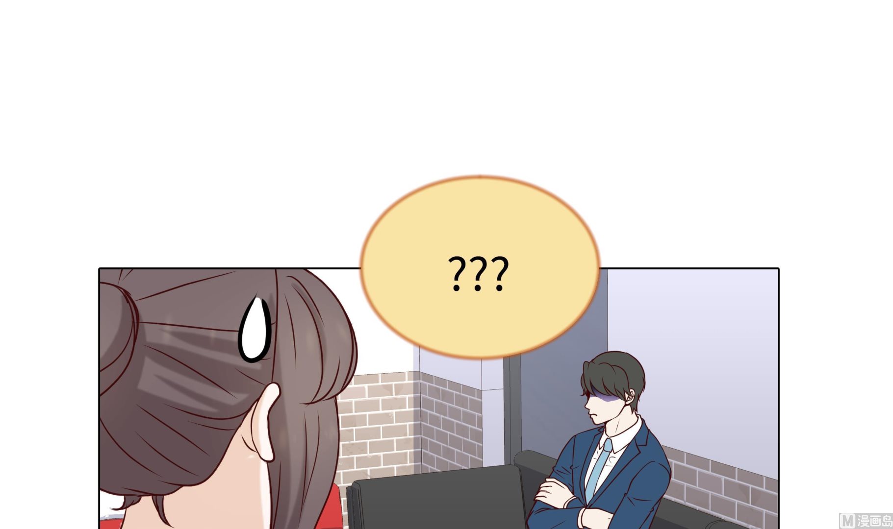 第65话 我送的花(1/2)-第65话