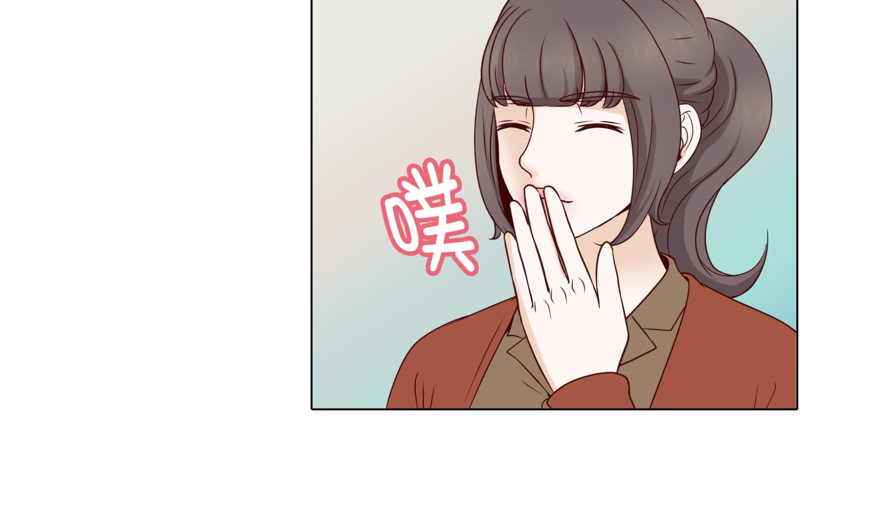 第67话 等一下(1/2)-第67话