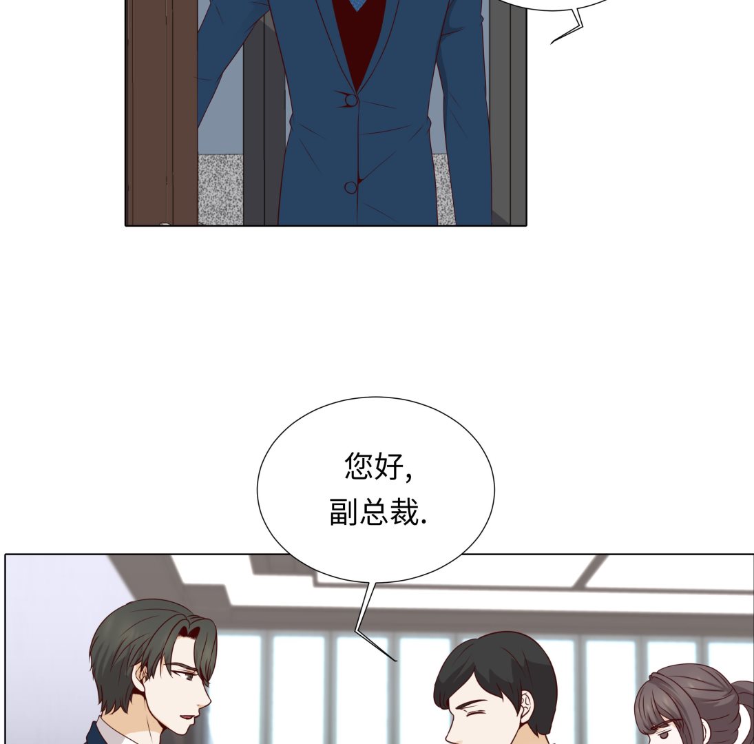 第69话(1/2)-第69话