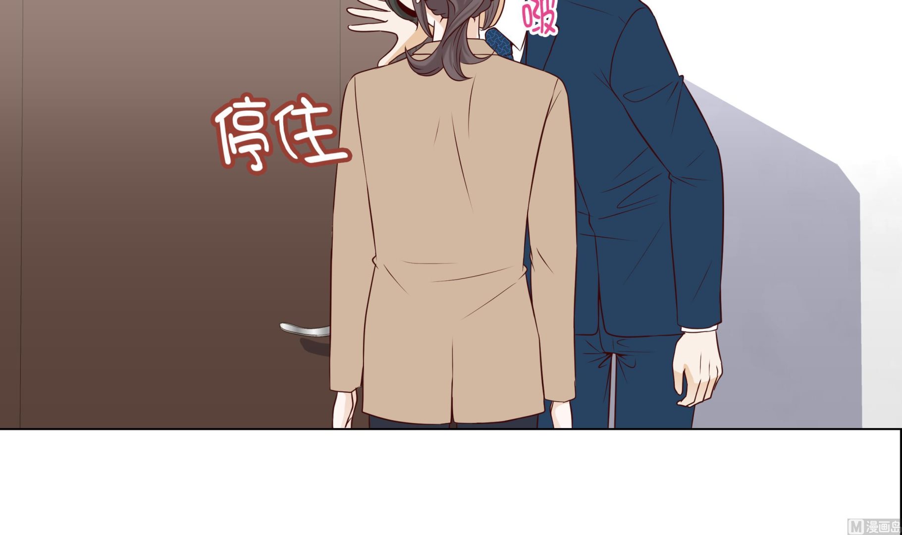 第69话(1/2)-第69话