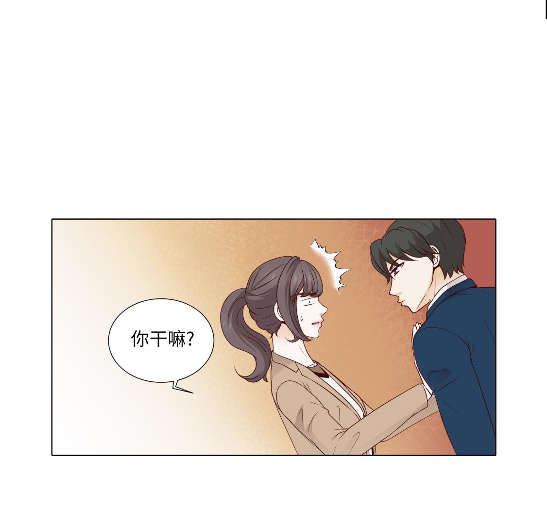 第69话(1/2)-第69话
