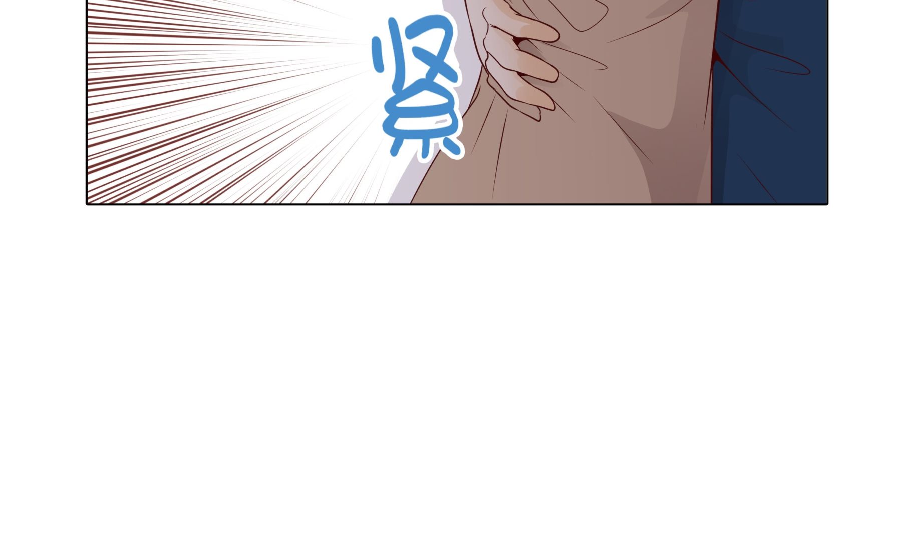 第69话(1/2)-第69话