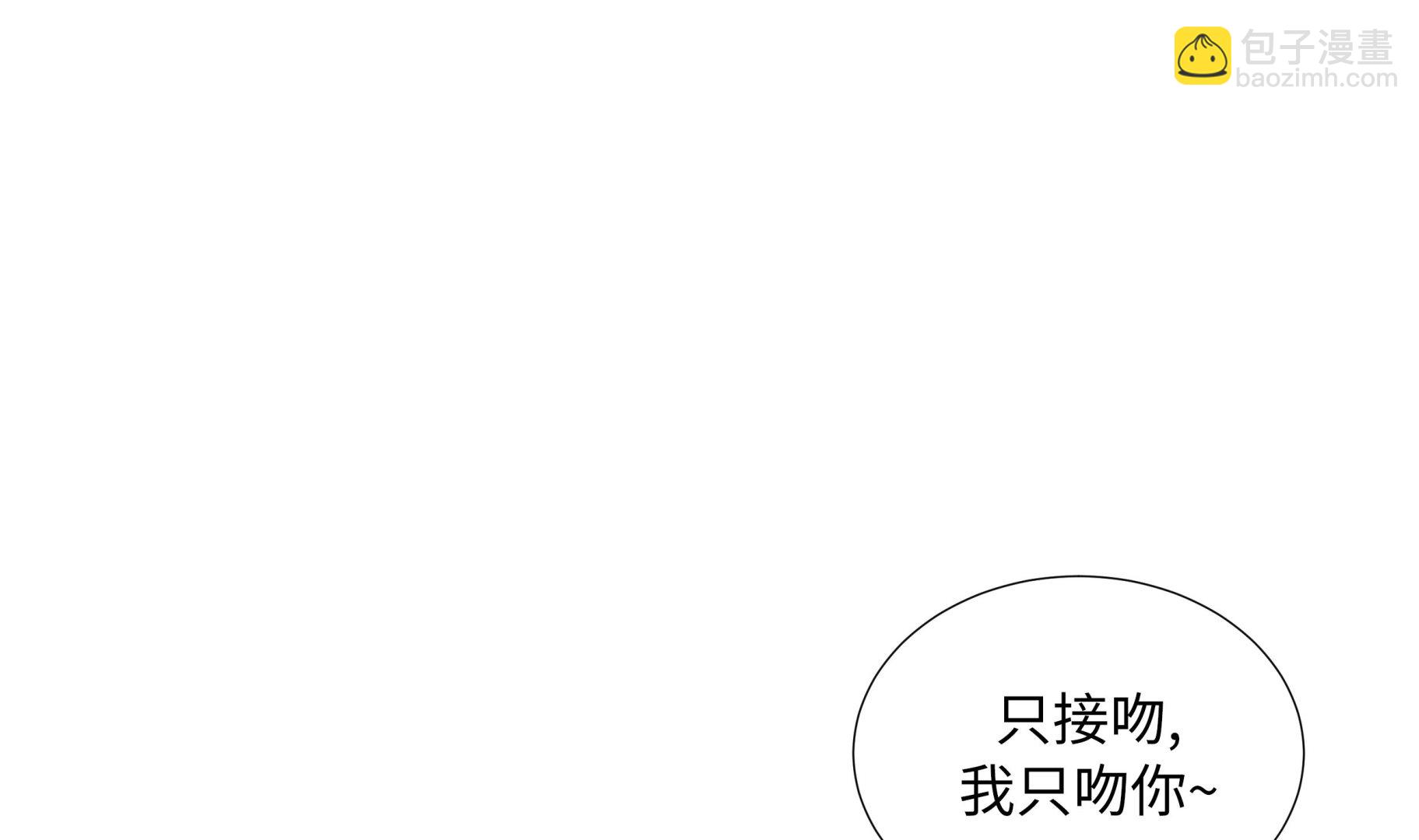 第69话(1/2)-第69话