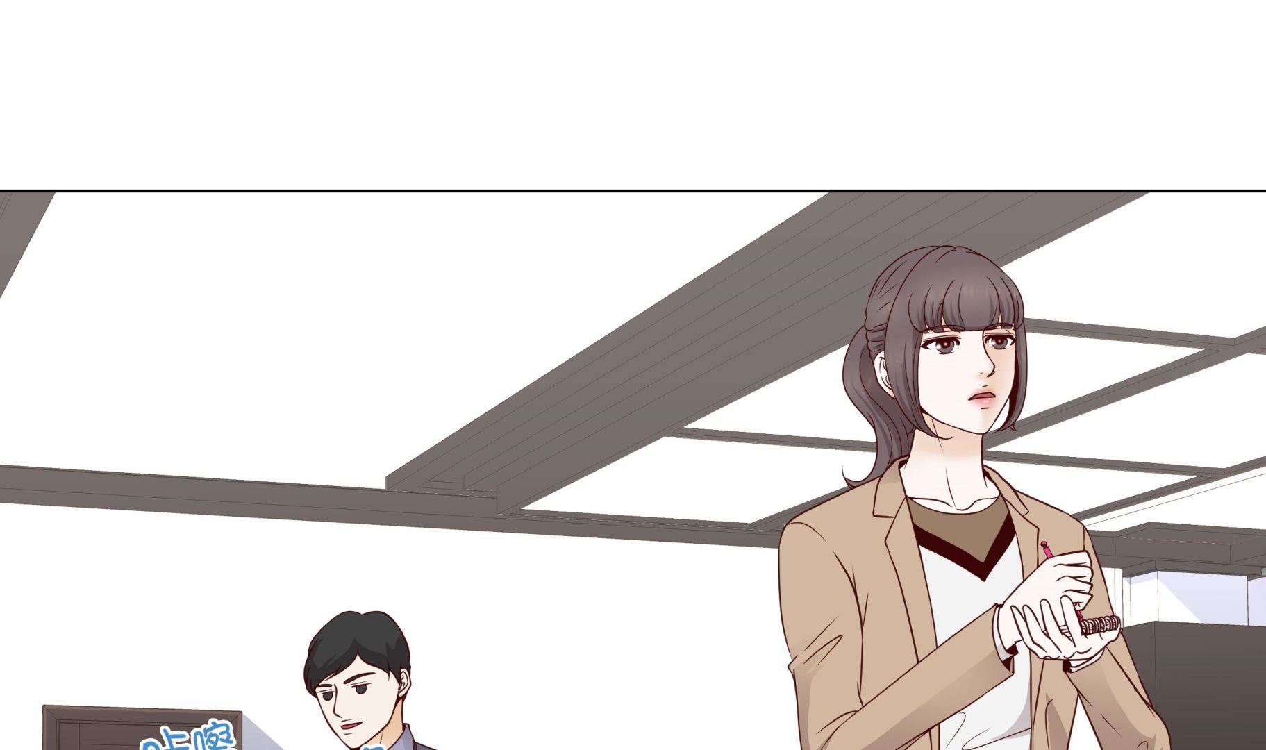 第69话(1/2)-第69话