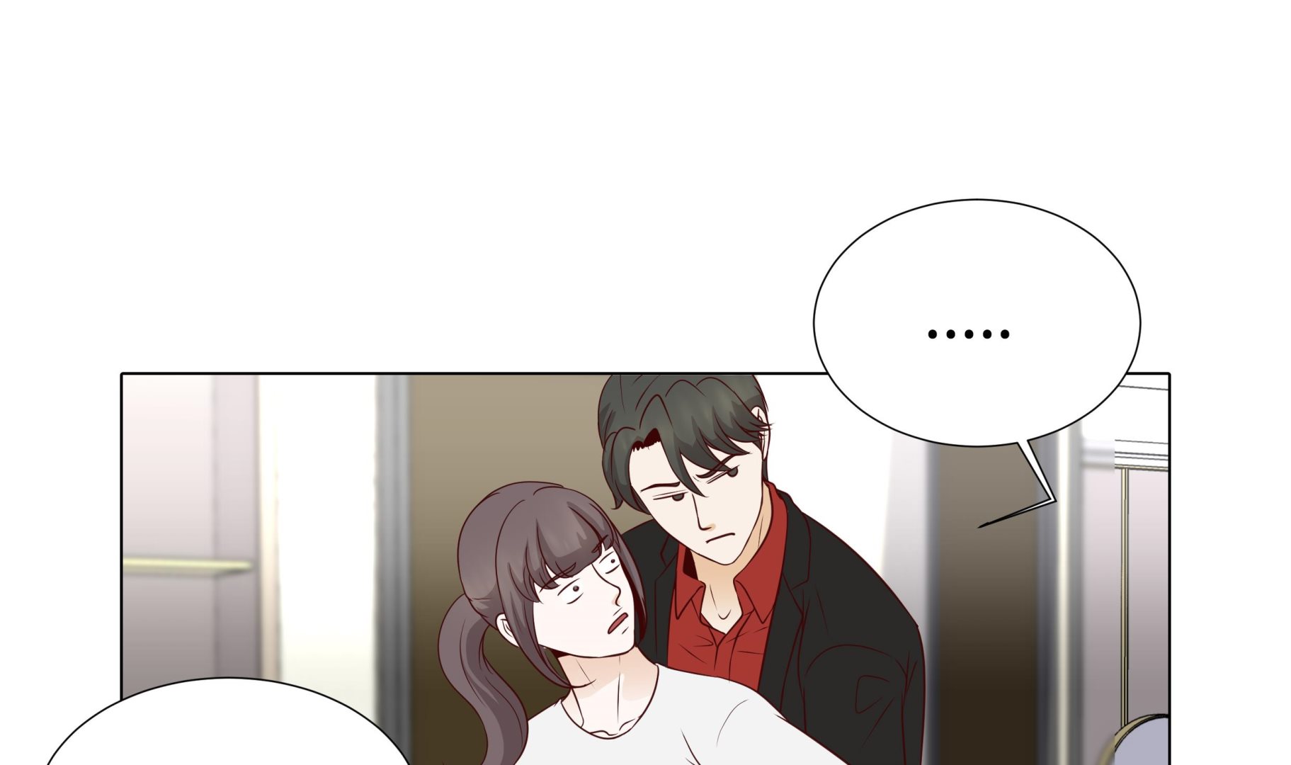 第71话(1/2)-第71话