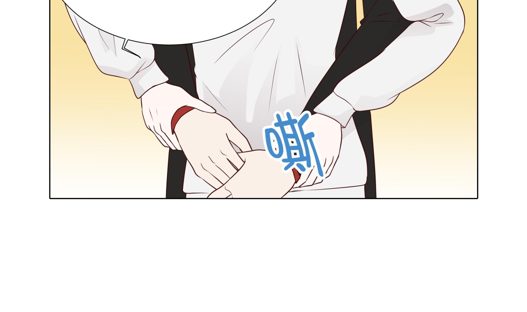 第71话(1/2)-第71话