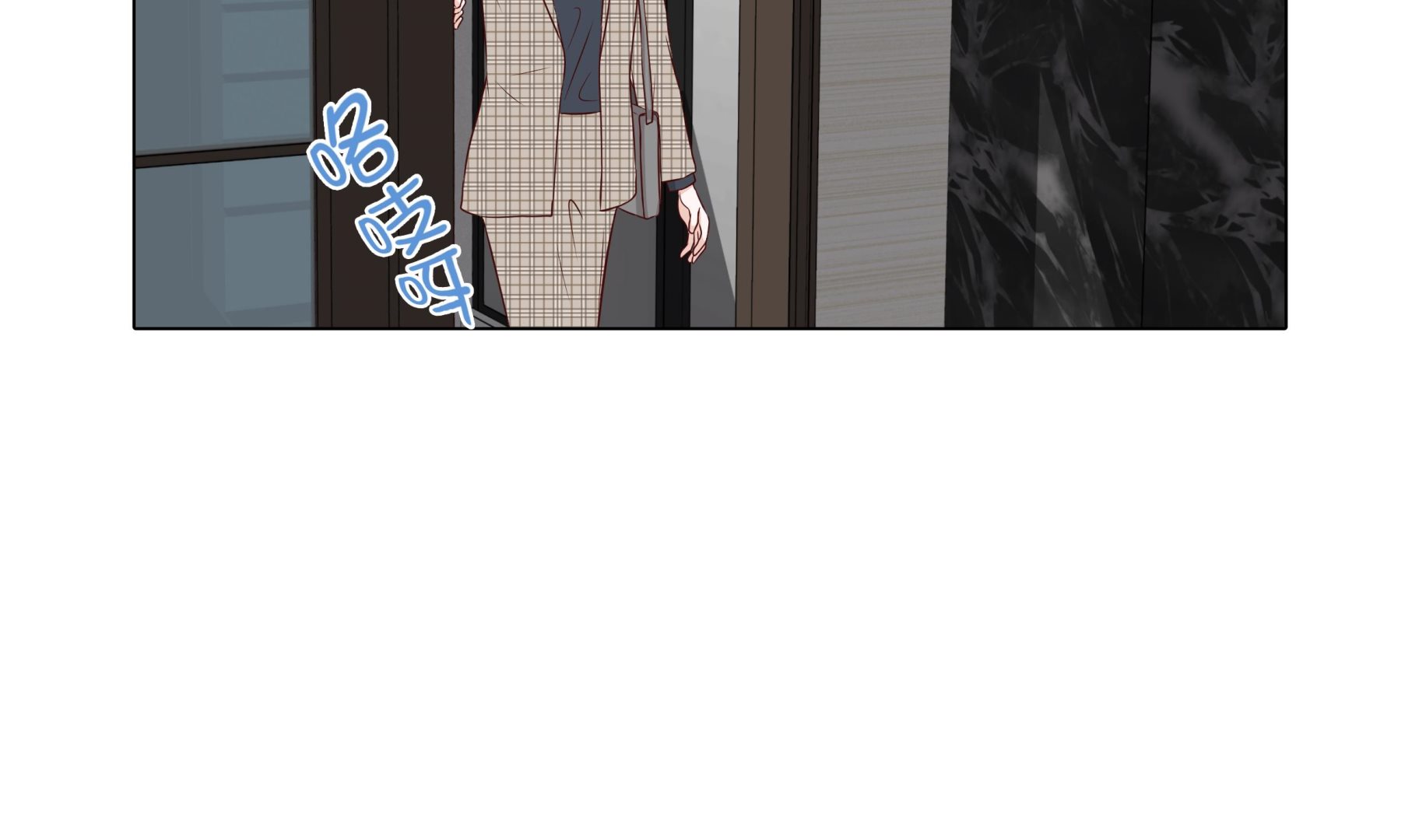 第73话(1/2)-第73话