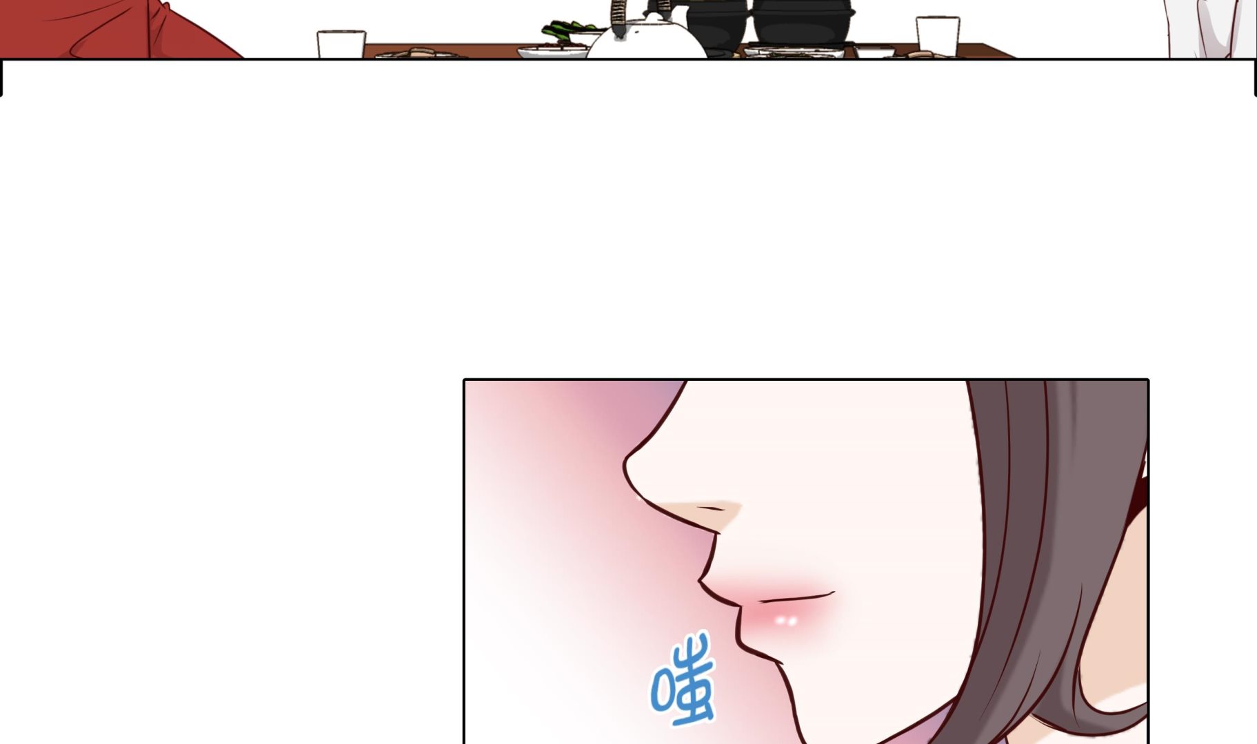 第73话(1/2)-第73话