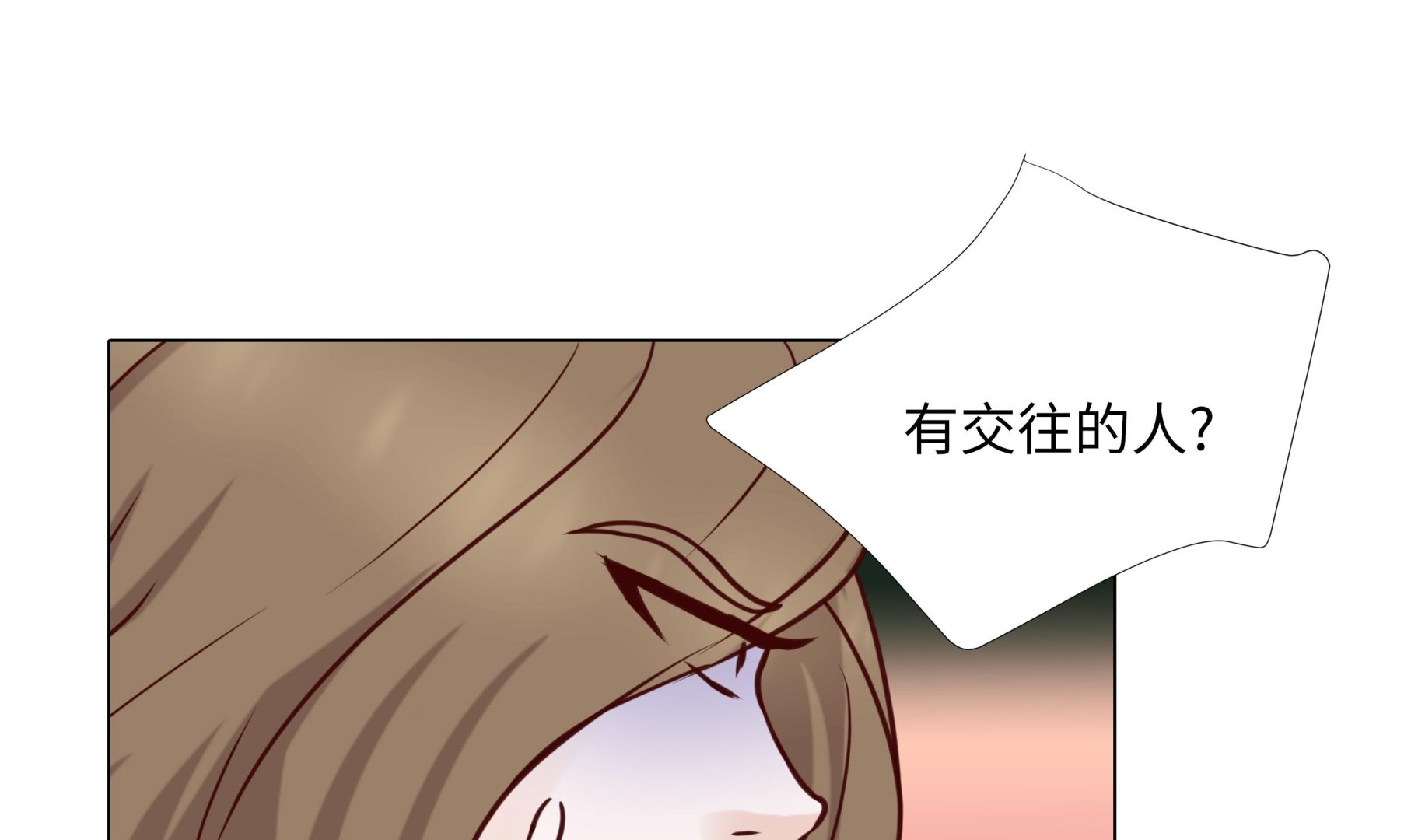 第75话 未婚妈妈(1/2)-第75话