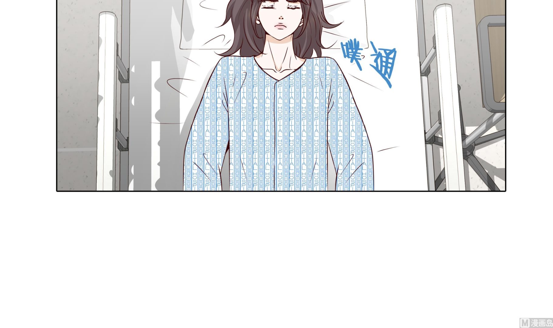 第77话 回来了(1/2)-第77话