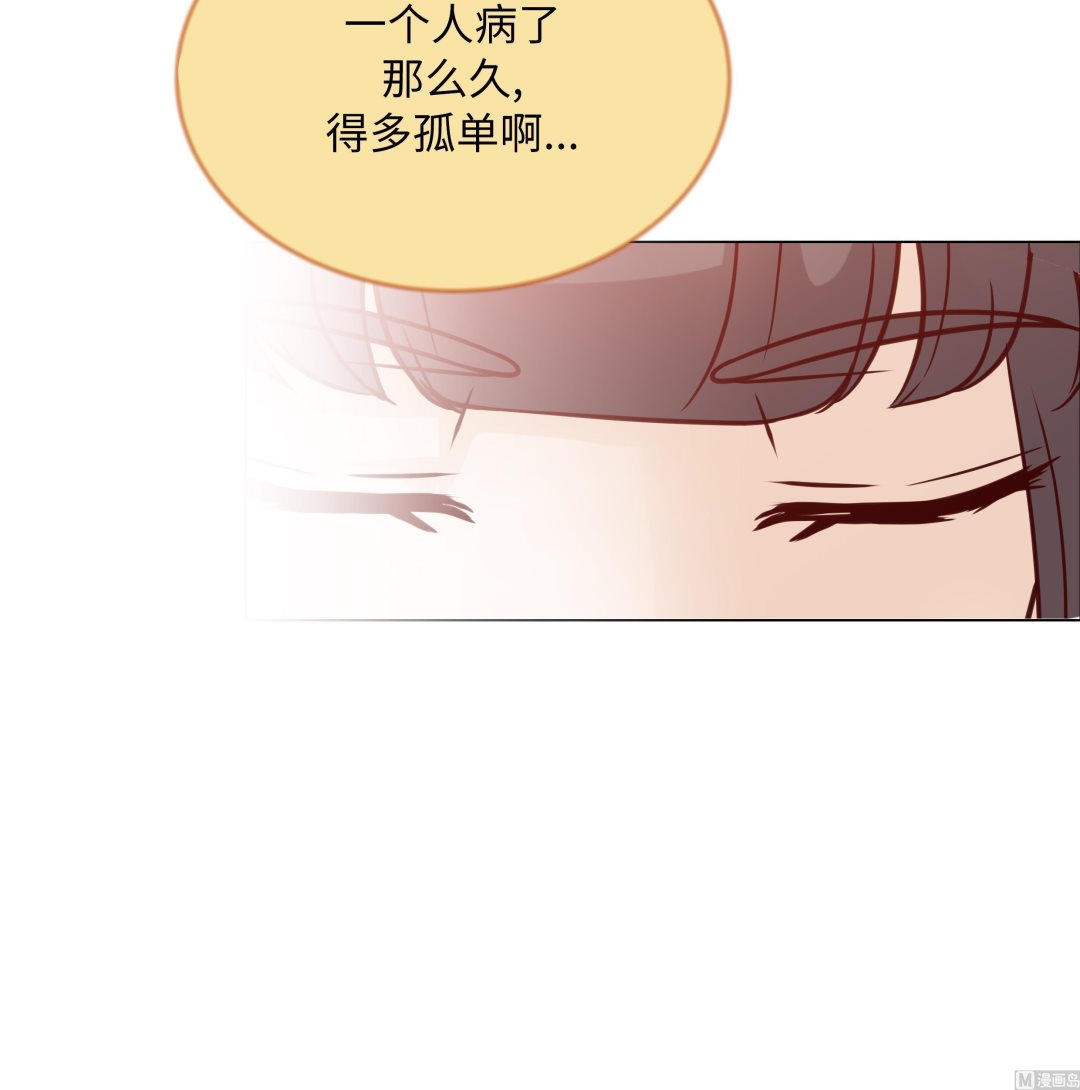 第77话 回来了(1/2)-第77话