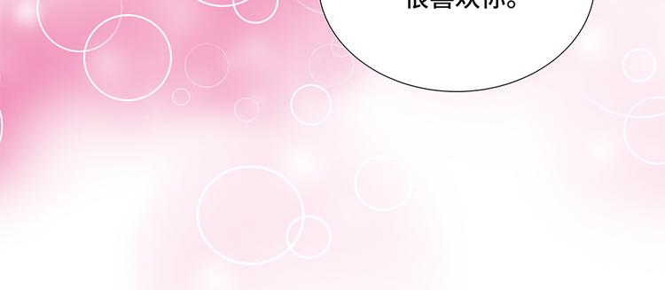 第9话 不想回家(1/2)-第9话