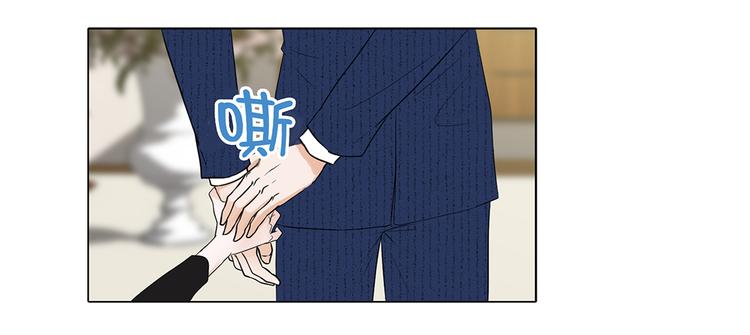 第9话 不想回家(1/2)-第9话