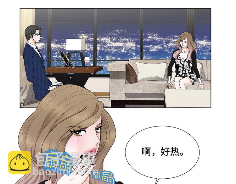 第9话 不想回家(1/2)-第9话