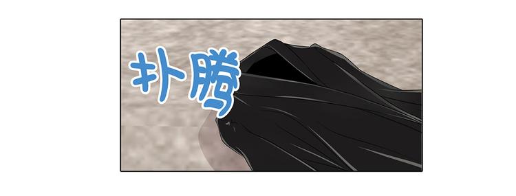 第9话 不想回家(1/2)-第9话