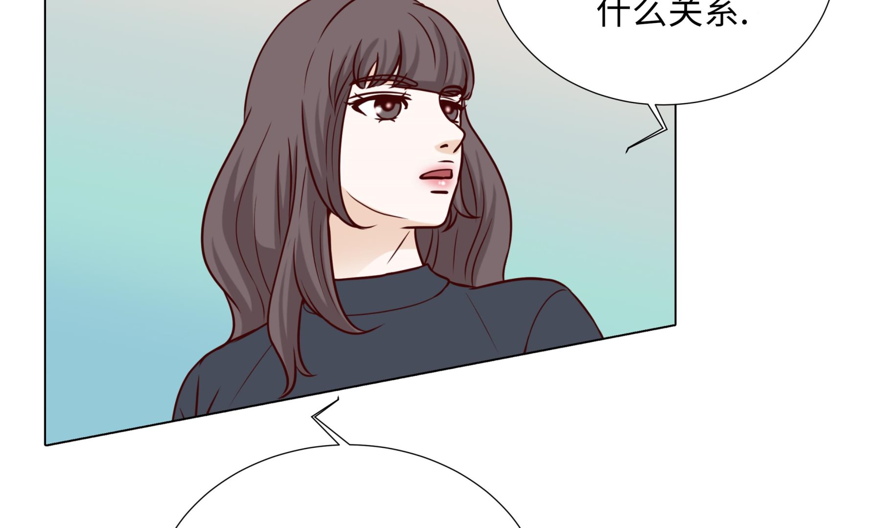 第81话 一点点的改变(1/2)-第81话